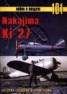 Книга "Nakajima Ki-27" - BooksFinder.ru