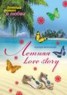 Книга "Летняя Love story" - BooksFinder.ru