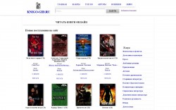 Библиотека "knigo-gid.ru" - BooksFinder.ru