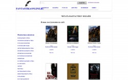 Библиотека "fantastikaonline.ru" - BooksFinder.ru