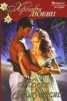 Книга "Крест и полумесяц" - BooksFinder.ru