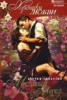 Книга "Медный ангел" - BooksFinder.ru