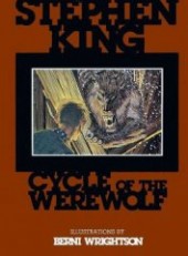 Книга "Круг оборотня, автор Кинг Стивен - BooksFinder.ru