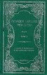 Книга "Сказки о животных и волшебные сказки. Том 1" - BooksFinder.ru