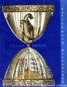 Книга "Пески веков (сборник)" - BooksFinder.ru