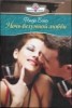 Книга "Ночь безумной любви" - BooksFinder.ru