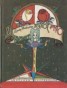 Книга "И настанет веселое утро" - BooksFinder.ru