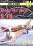 Книга "Savoia Marchetti S.79 Фотоархив" - BooksFinder.ru