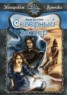 Книга "Северный ветер" - BooksFinder.ru