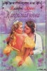 Книга "Капризная вдова" - BooksFinder.ru