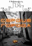 Книга "Сердце Города (СИ)" - BooksFinder.ru