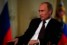 Книга "Владимир Путин: Интервью Bloomberg" - BooksFinder.ru
