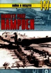 Книга "Handley Page «Hampden», автор Иванов С. В. - BooksFinder.ru