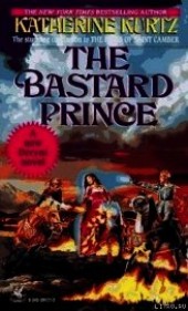 Книга "Наследие Дерини, автор Куртц Кэтрин Ирен - BooksFinder.ru