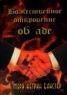 Книга "Божественное откровение об аде" - BooksFinder.ru
