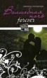 Книга "Волшебная ночь forever" - BooksFinder.ru