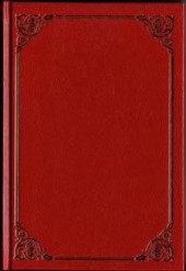 Книга "История о высоком напряжении, автор Станислав Лем - BooksFinder.ru