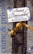 Книга "Женщина-ветер" - BooksFinder.ru