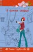 Книга "В ритме сердца" - BooksFinder.ru