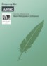 Книга "Алекс" - BooksFinder.ru