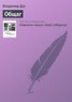 Книга "Общаг" - BooksFinder.ru