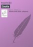 Книга "Злоба" - BooksFinder.ru