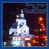 Книга "Ночь тиха над Палестиной - BooksFinder.ru