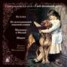 Книга "Твой маленький друг. Рассказы для детей о животных" - BooksFinder.ru