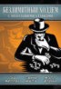 Книга "Безлимитный холдем с небольшими ставками" - BooksFinder.ru