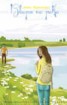 Книга "Вверх по реке" - BooksFinder.ru