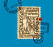 Книга "Теллурия, автор Владимир Сорокин - BooksFinder.ru
