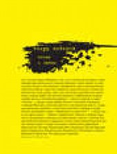 Книга "Стихи о любви (сборник), автор Тимур Кибиров - BooksFinder.ru