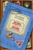 Книга "Загадка невидимого гостя" - BooksFinder.ru