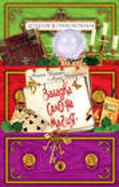 Книга "Загадка салона «Магия», автор Антон Иванов - BooksFinder.ru