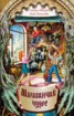 Книга "Магазинчик чудес" - BooksFinder.ru