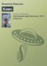 Книга "Ключ" - BooksFinder.ru