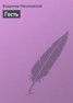 Книга "Гость" - BooksFinder.ru