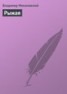 Книга "Рыжая" - BooksFinder.ru