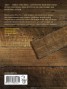 Книга "Квест" - BooksFinder.ru