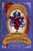 Книга "Девочка, которая провалилась в Волшебное Подземелье и утащила с собой Развеселье" - BooksFinder.ru