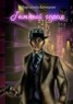 Книга "Темный город" - BooksFinder.ru