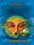 Книга "Зачарованный город" - BooksFinder.ru