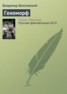 Книга "Геноморф" - BooksFinder.ru