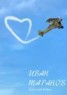 Книга "Иван Таранов" - BooksFinder.ru