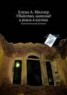 Книга "Убийство, шоколад и рояль в кустах" - BooksFinder.ru
