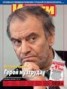 Книга "Журнал «Итоги» №18 (882) 2013" - BooksFinder.ru