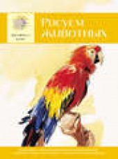 Книга "Рисуем животных. Экспресс-курс для начинающих - BooksFinder.ru