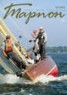 Книга "Журнал «Тарпон» №02/2013" - BooksFinder.ru