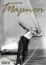 Книга "Журнал «Тарпон» №02/2014" - BooksFinder.ru