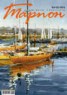 Книга "Журнал «Тарпон» №04/2014" - BooksFinder.ru